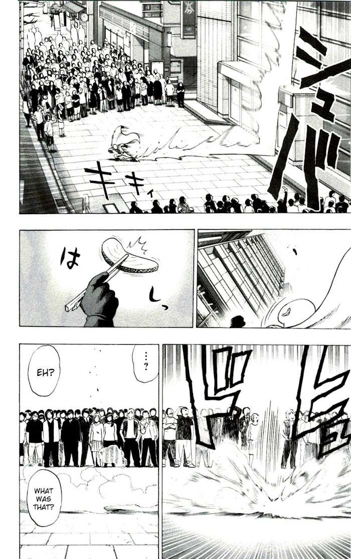 One Punch Man - Chapter 29.5 image 12